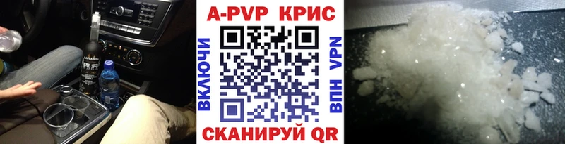 Лсд 25 Кольчугино