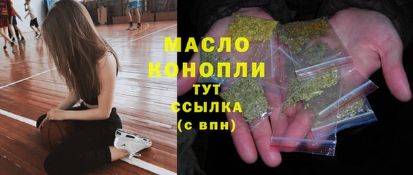 ECSTASY Беломорск