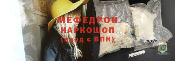 ECSTASY Беломорск