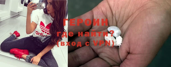 ECSTASY Беломорск