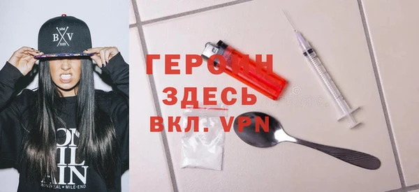 ECSTASY Беломорск