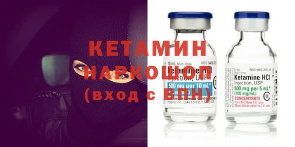 ECSTASY Беломорск