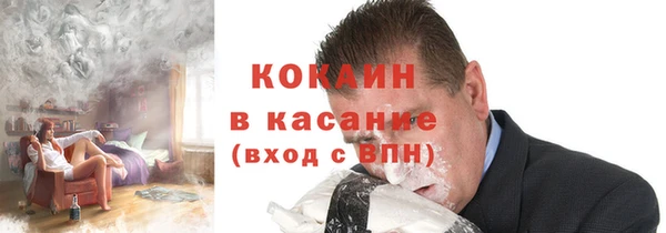 ECSTASY Беломорск