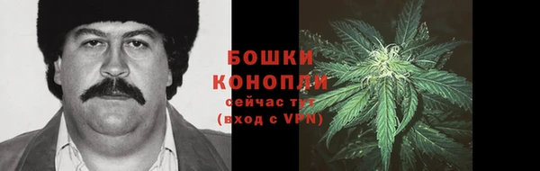 каннабис Белоозёрский