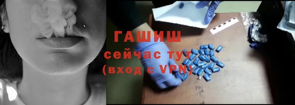ECSTASY Беломорск