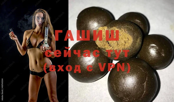 ECSTASY Беломорск