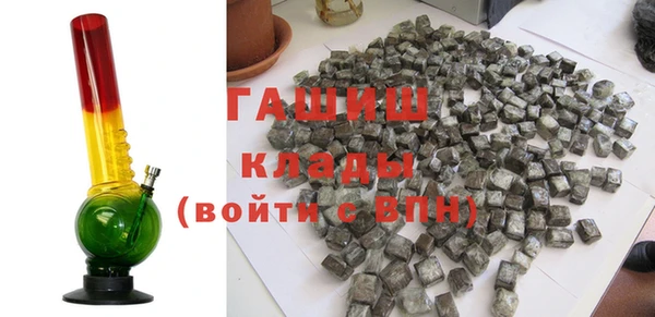 каннабис Белоозёрский