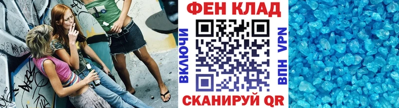 МЕТАМФЕТАМИН пудра  KRAKEN вход  Кольчугино 