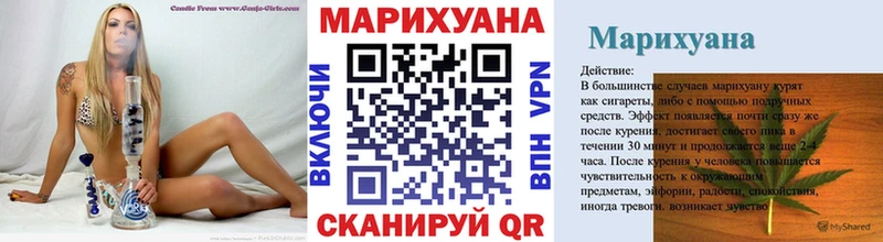 МАРИХУАНА марихуана  как найти закладки  Кольчугино 